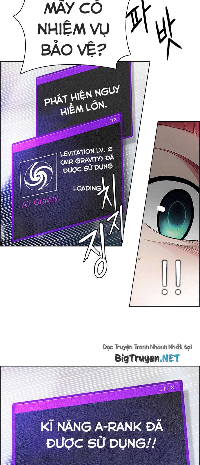 Dice - Chương 165 - Trang 25