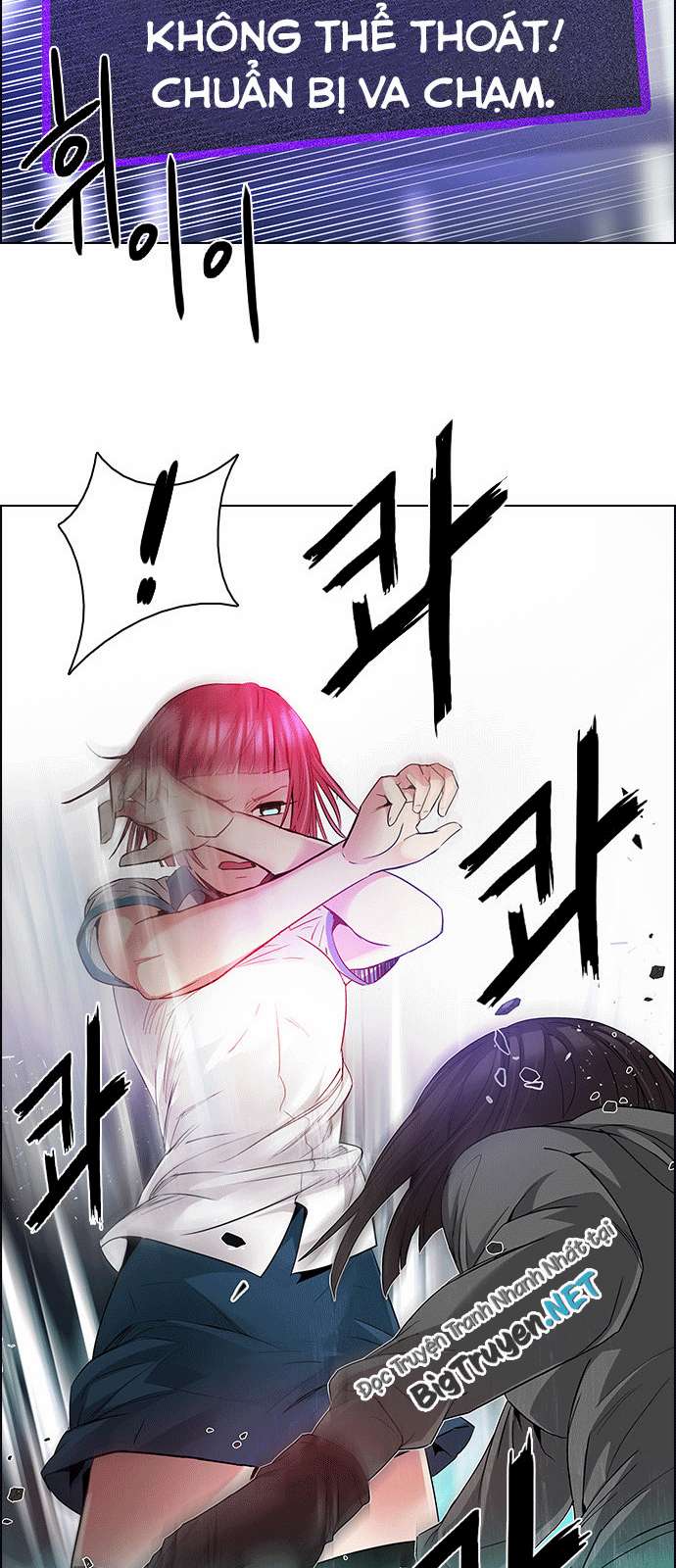 Dice - Chương 165 - Trang 26