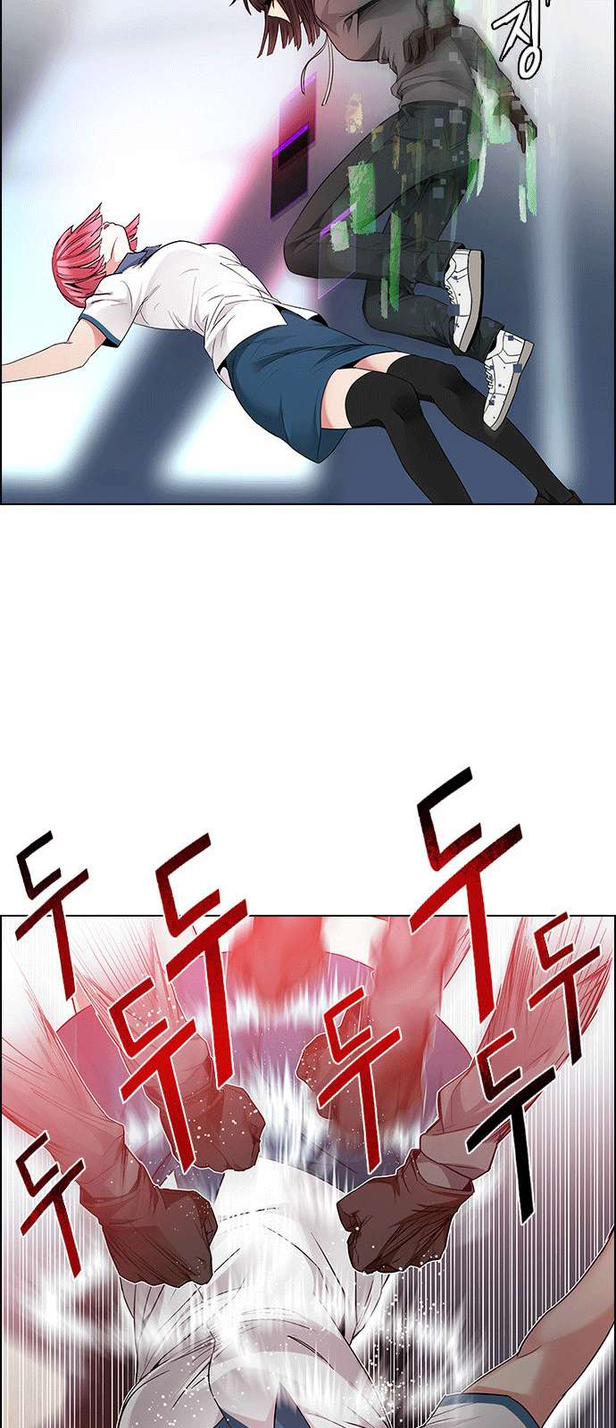 Dice - Chương 165 - Trang 37