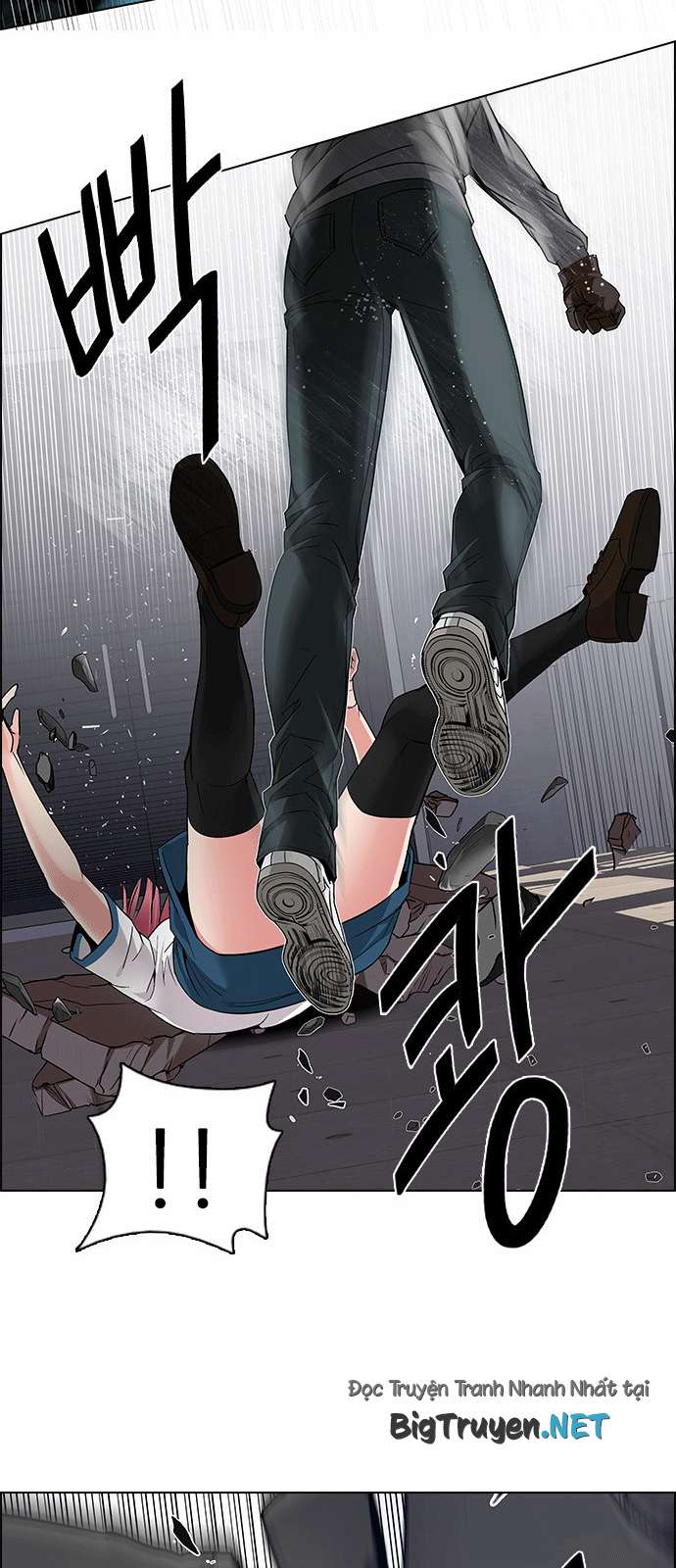 Dice - Chương 165 - Trang 39