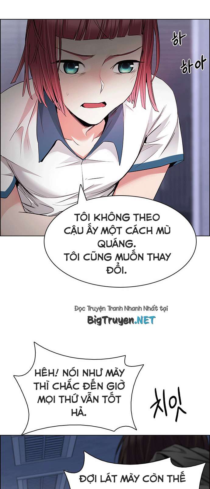 Dice - Chương 166 - Trang 11