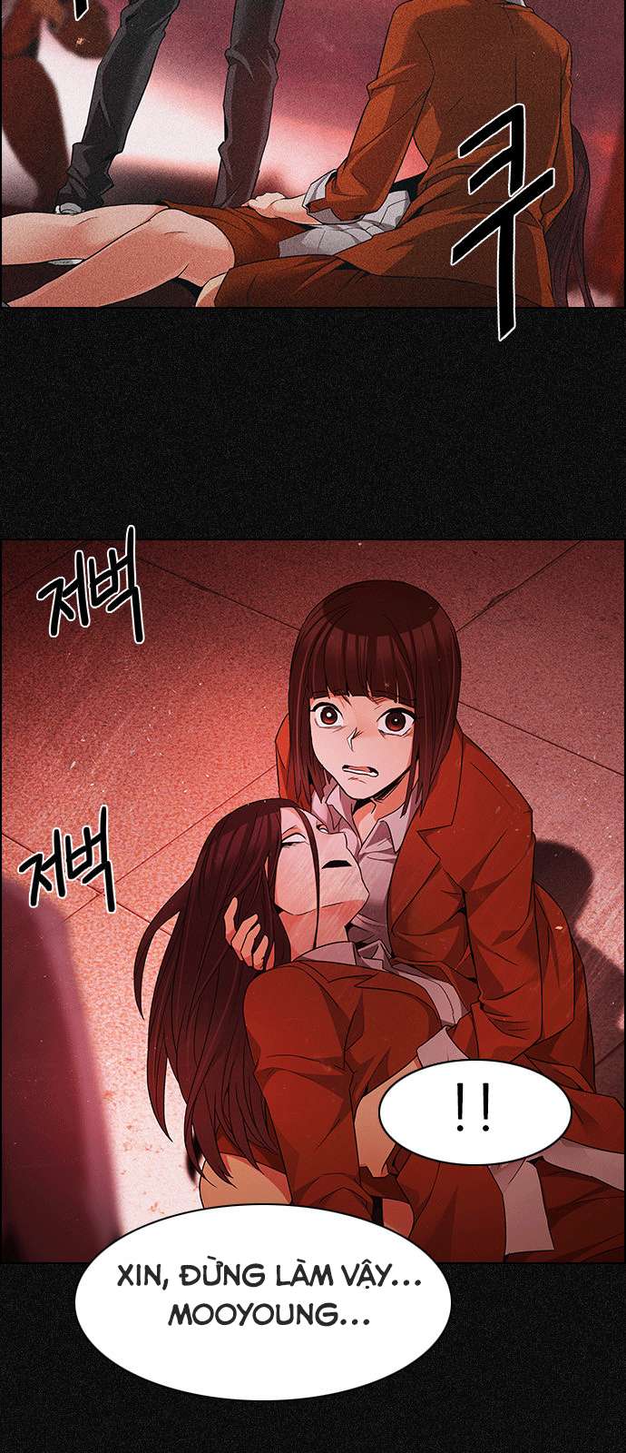 Dice - Chương 166 - Trang 17