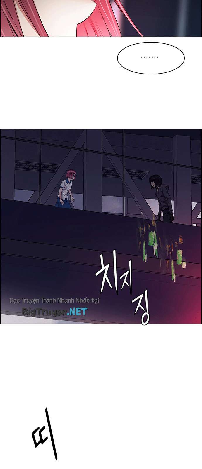 Dice - Chương 166 - Trang 24