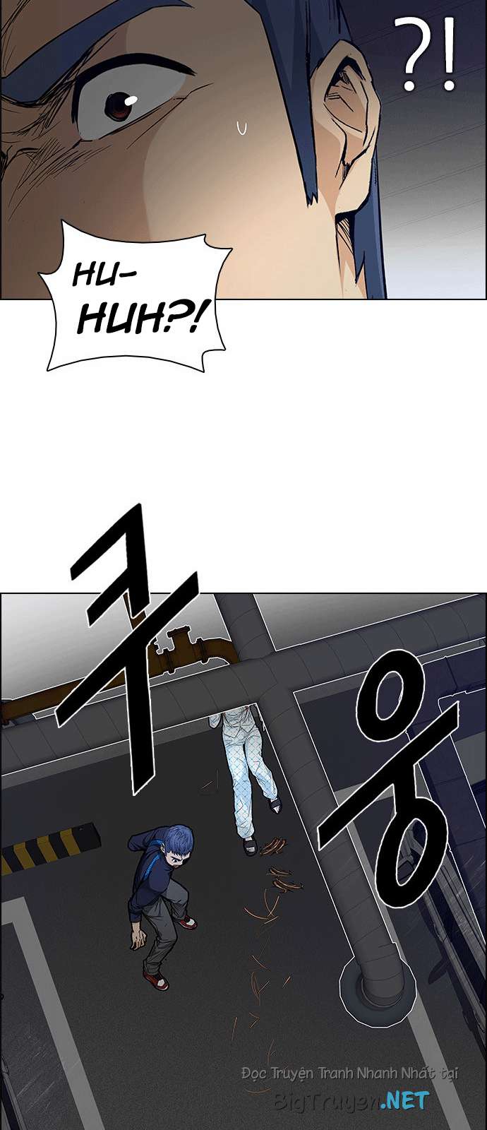 Dice - Chương 166 - Trang 35