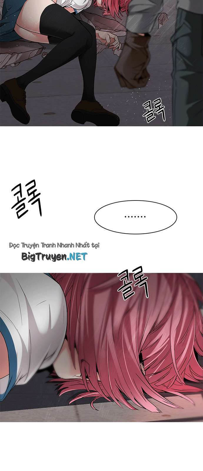 Dice - Chương 166 - Trang 6