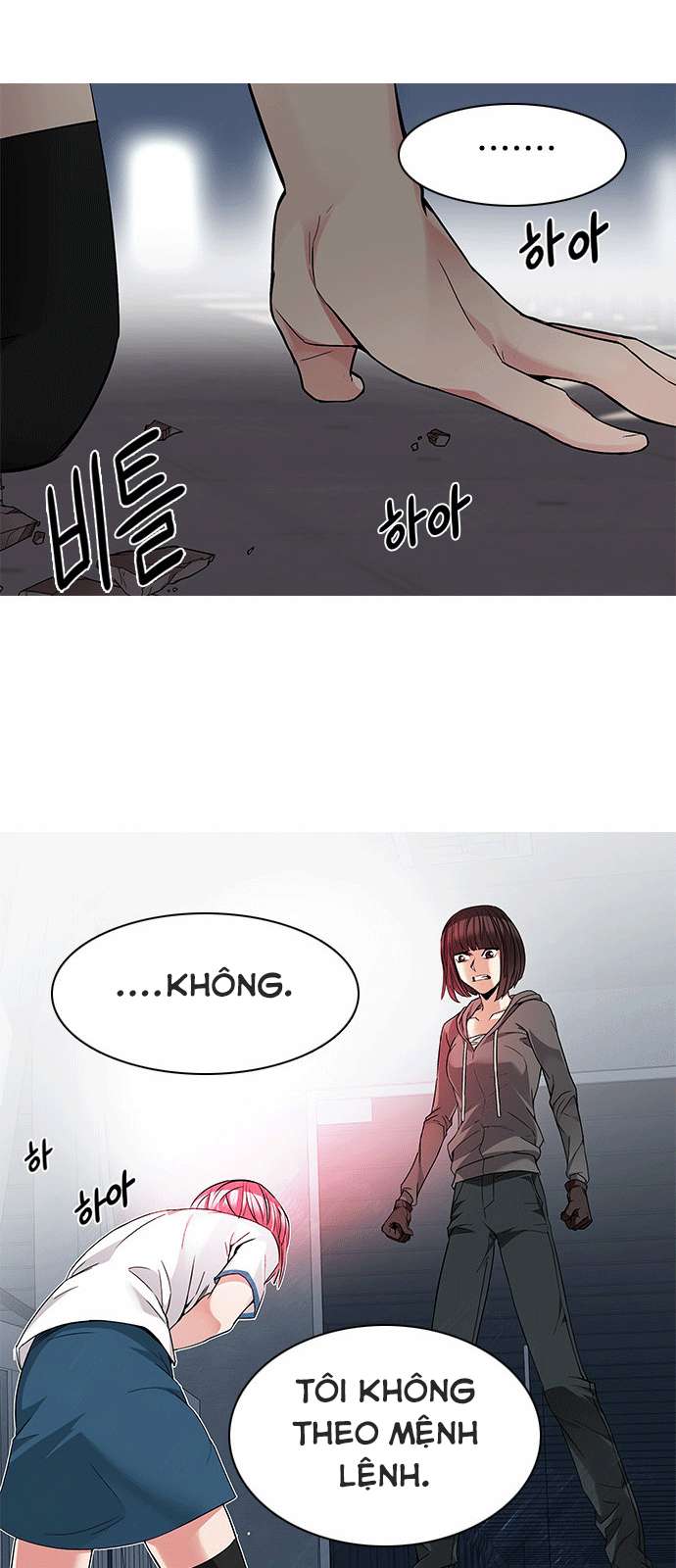 Dice - Chương 166 - Trang 9