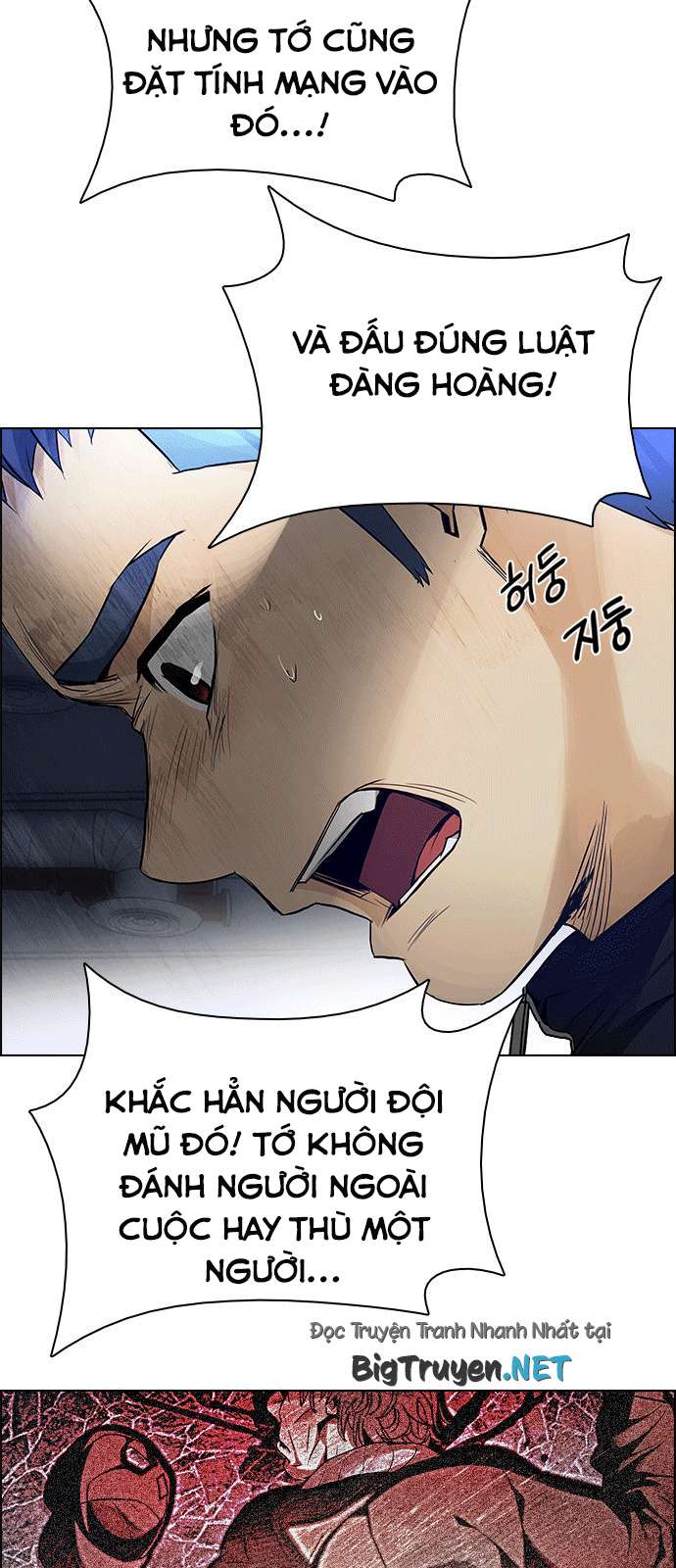 Dice - Chương 167 - Trang 13