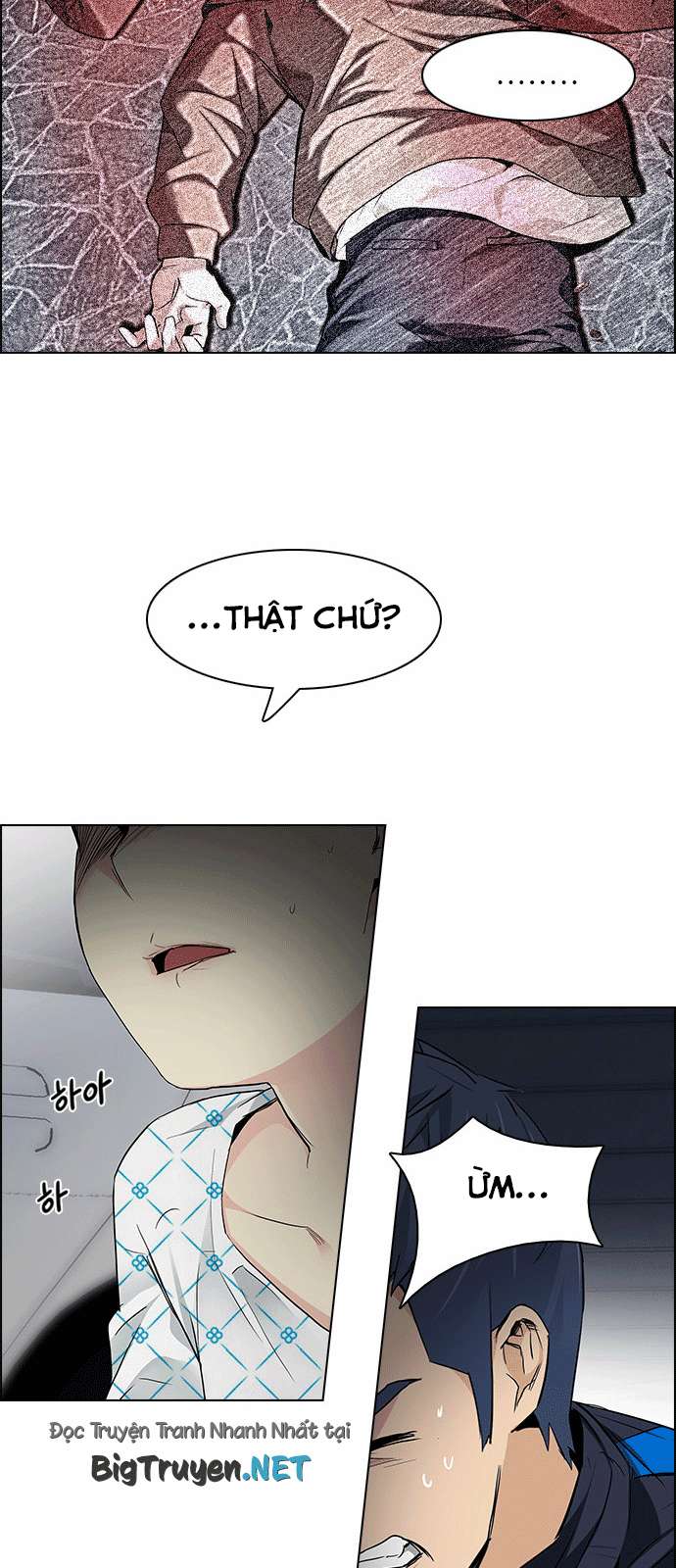 Dice - Chương 167 - Trang 14