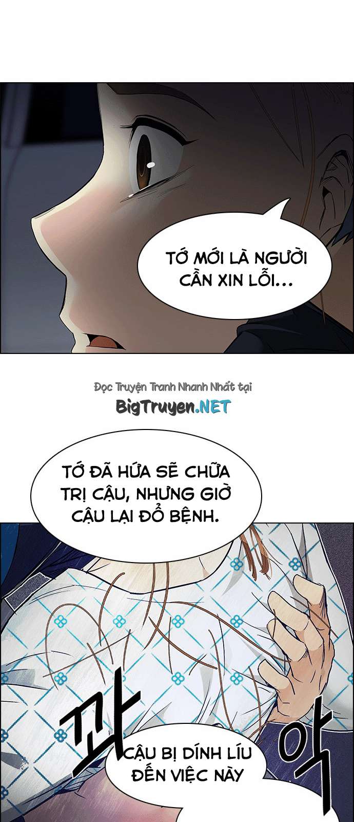 Dice - Chương 167 - Trang 20