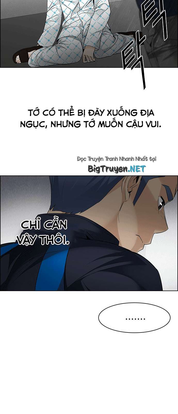 Dice - Chương 167 - Trang 25