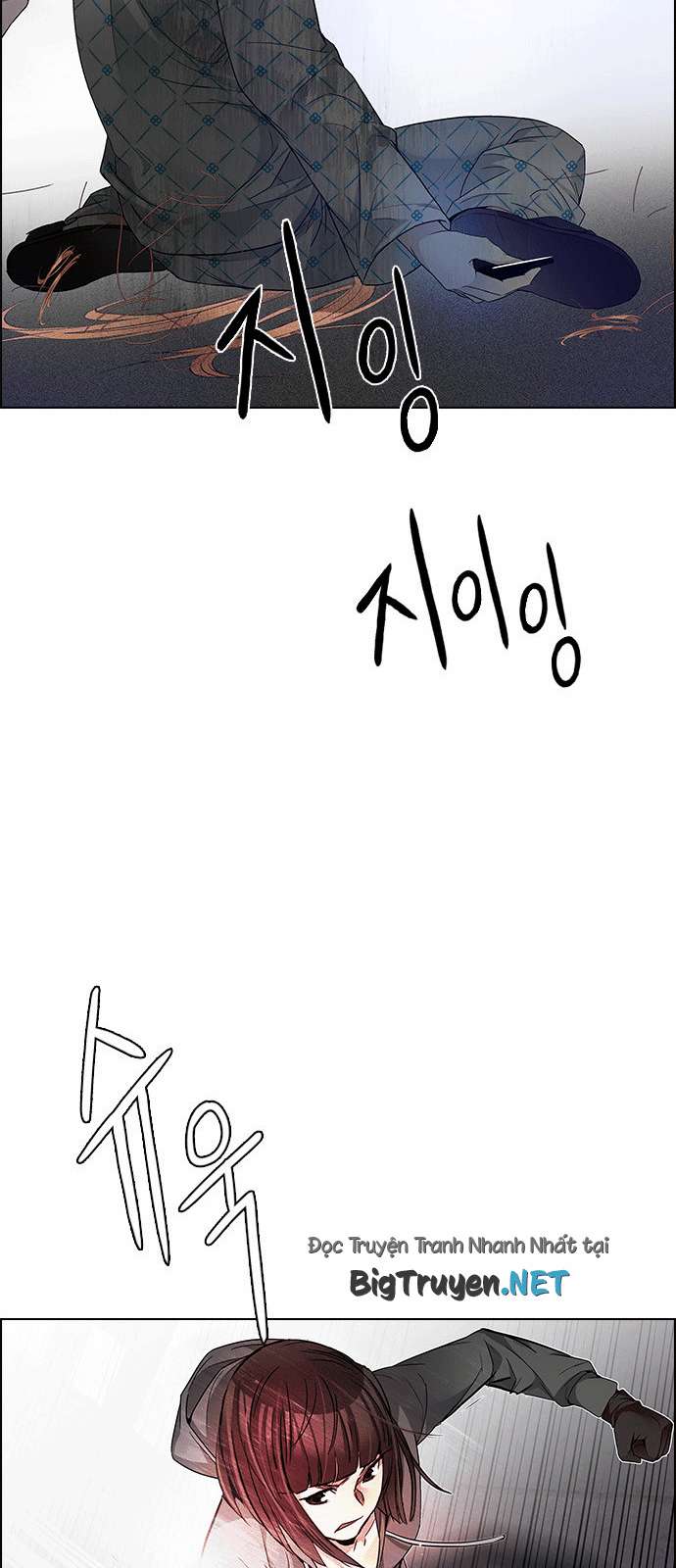 Dice - Chương 167 - Trang 28