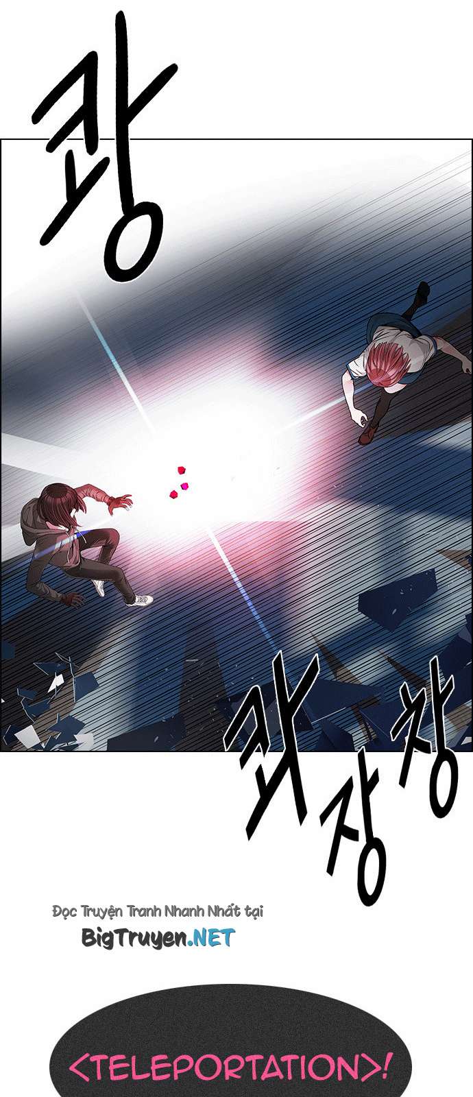 Dice - Chương 167 - Trang 35