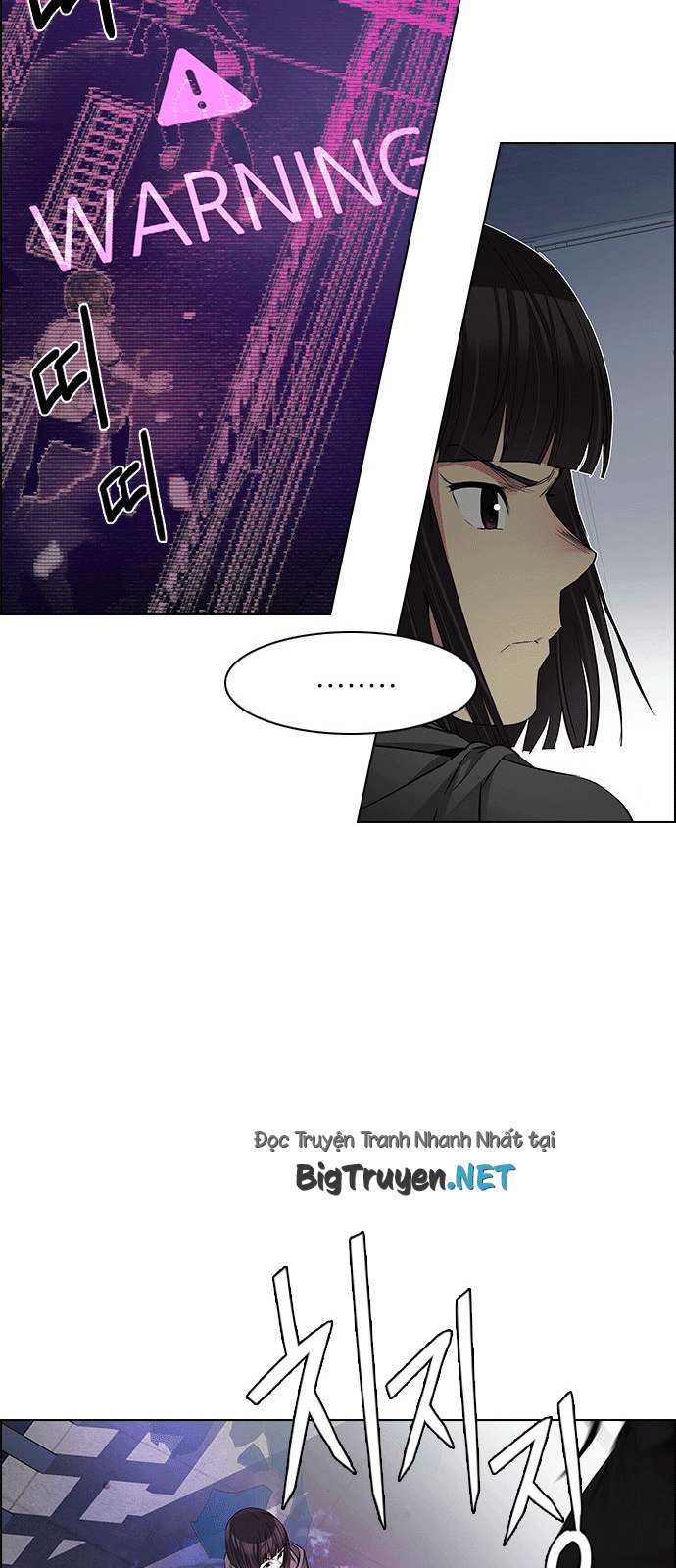 Dice - Chương 167 - Trang 47