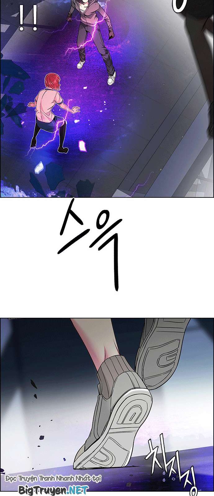 Dice - Chương 167 - Trang 48