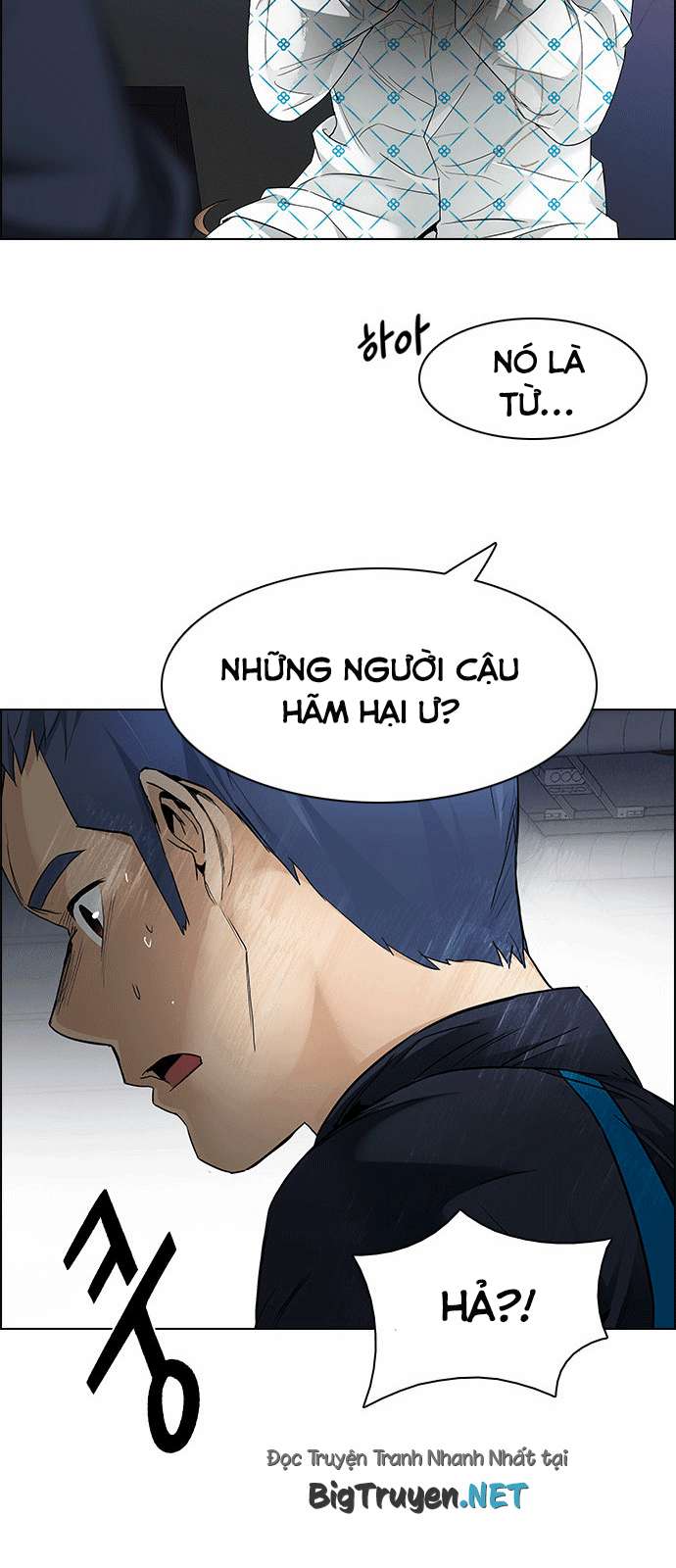 Dice - Chương 167 - Trang 6