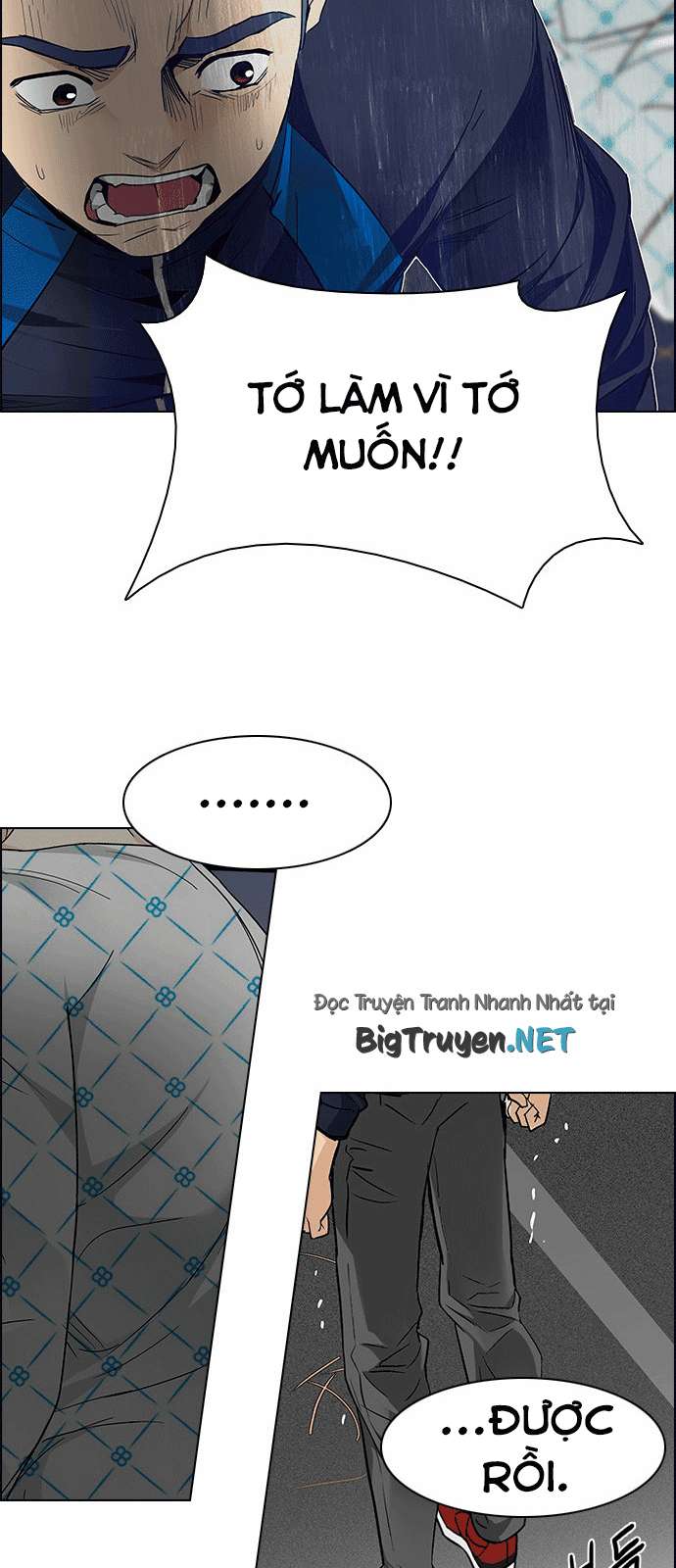 Dice - Chương 167 - Trang 8