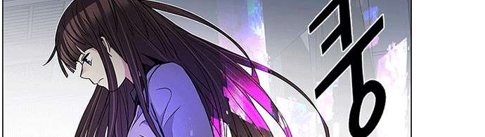 Dice - Chương 168 - Trang 2