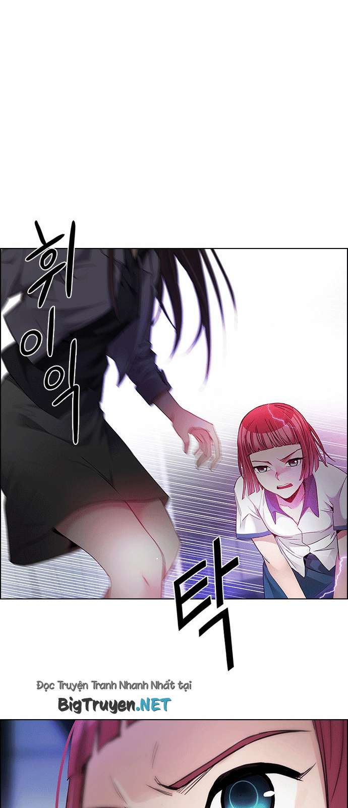 Dice - Chương 168 - Trang 18