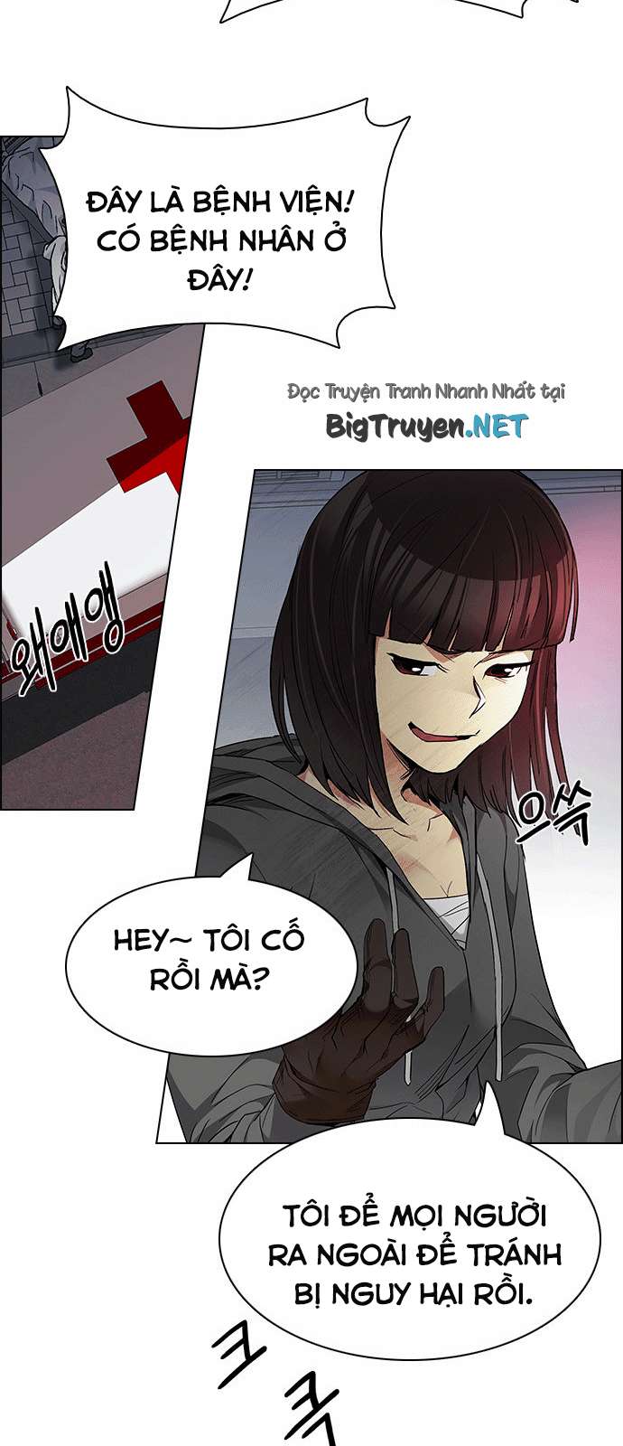 Dice - Chương 168 - Trang 21