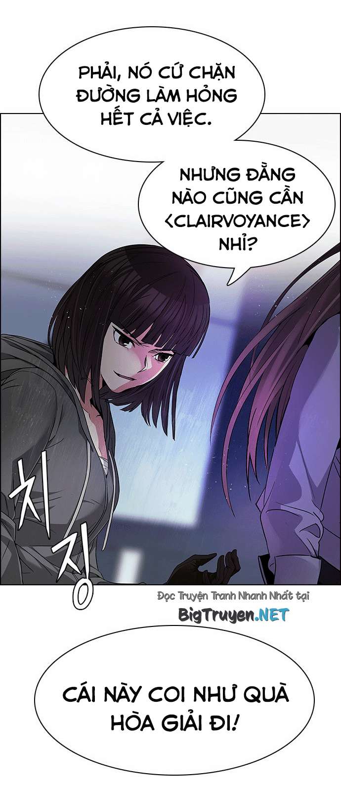 Dice - Chương 168 - Trang 28