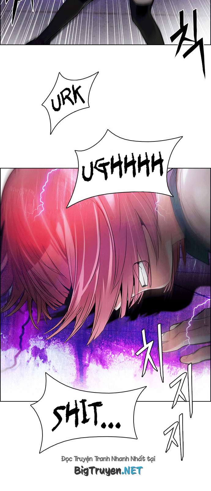 Dice - Chương 168 - Trang 33