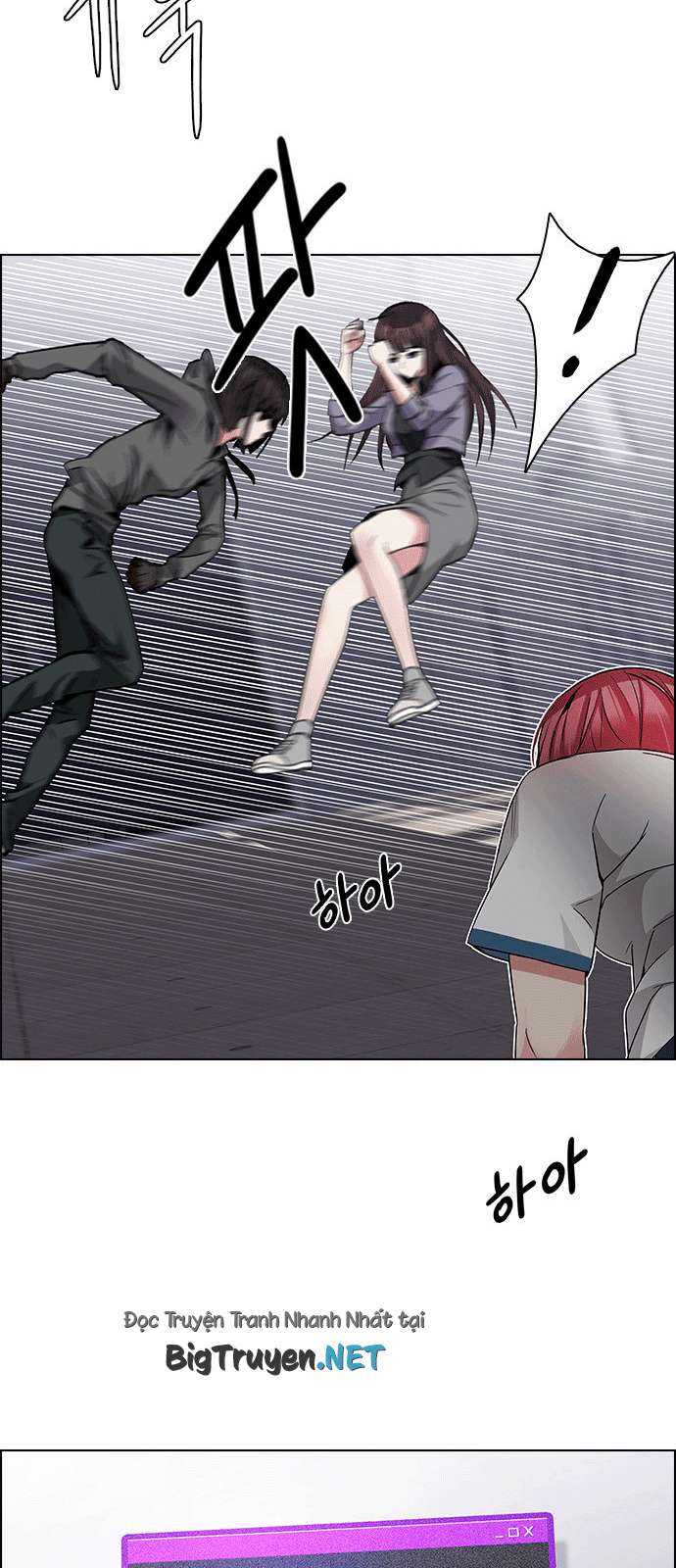 Dice - Chương 168 - Trang 43