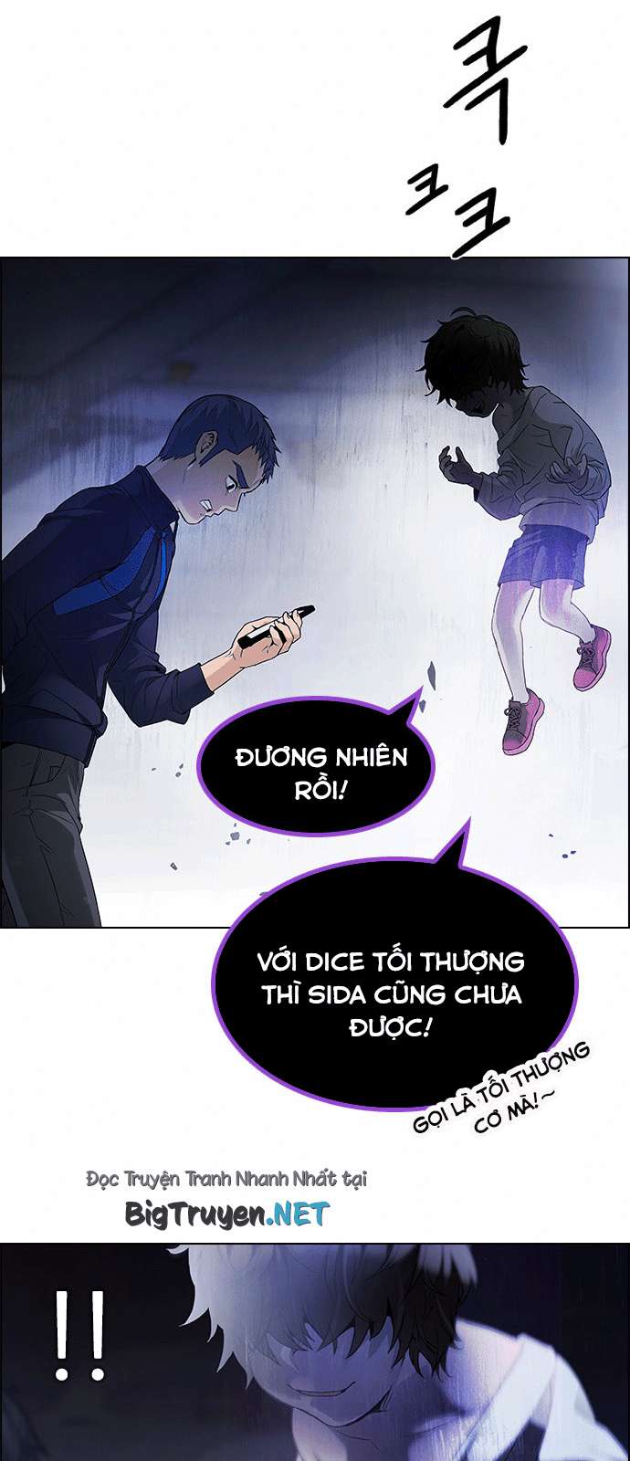 Dice - Chương 168 - Trang 10