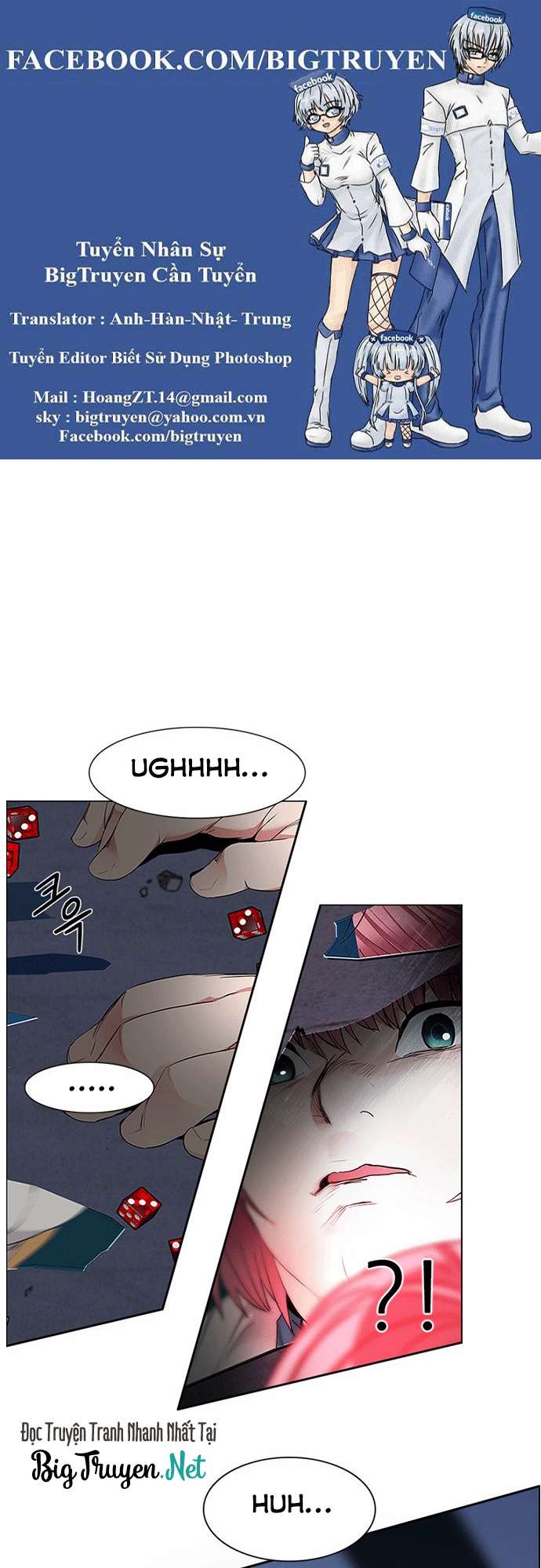 Dice - Chương 169 - Trang 1