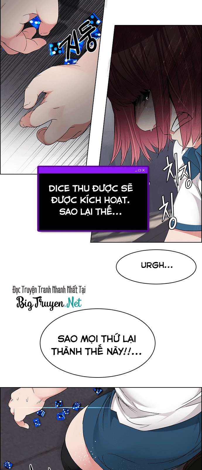 Dice - Chương 169 - Trang 14
