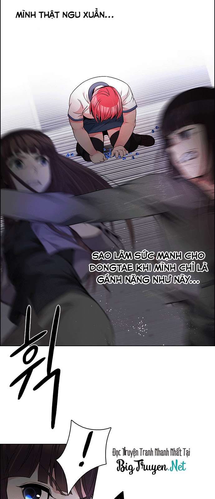 Dice - Chương 169 - Trang 17