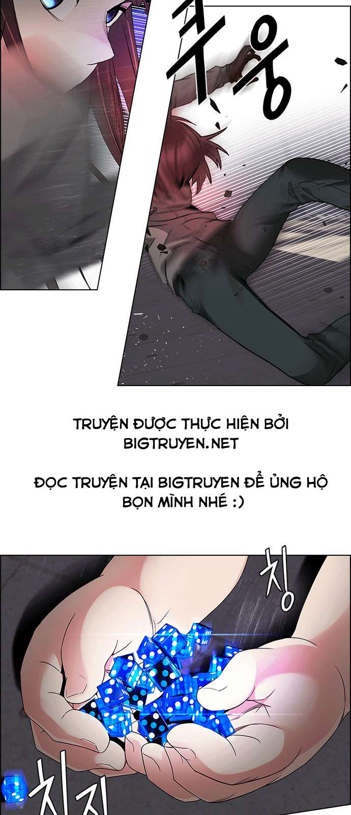 Dice - Chương 169 - Trang 18