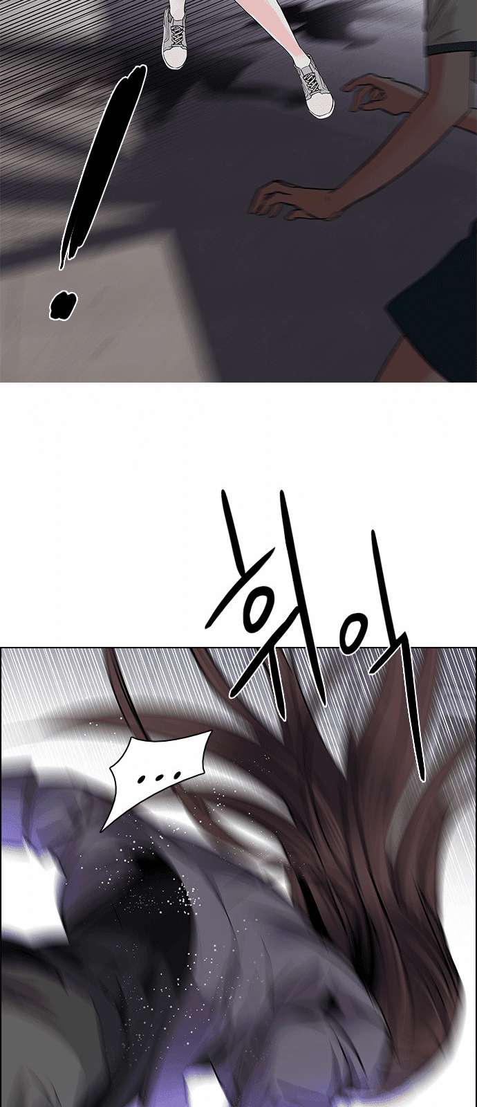 Dice - Chương 169 - Trang 38