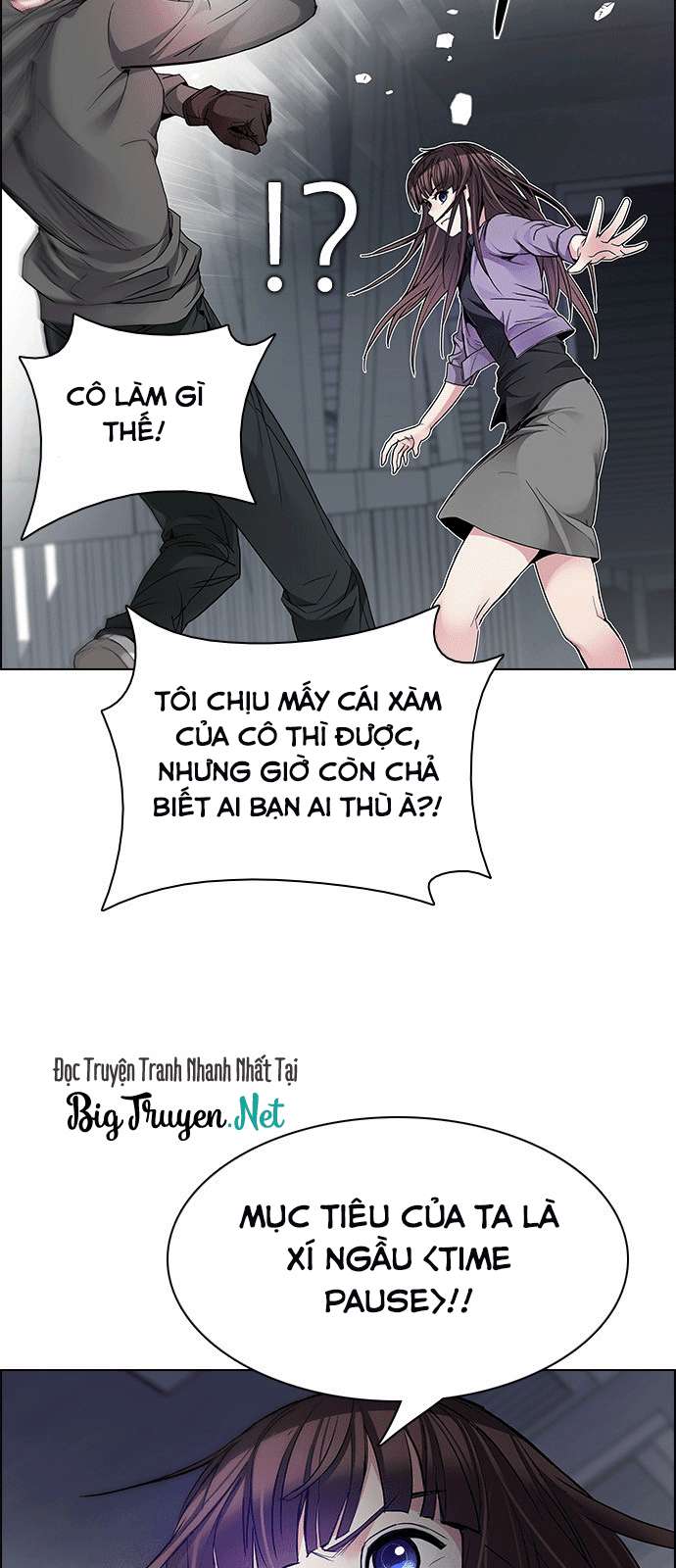 Dice - Chương 169 - Trang 10