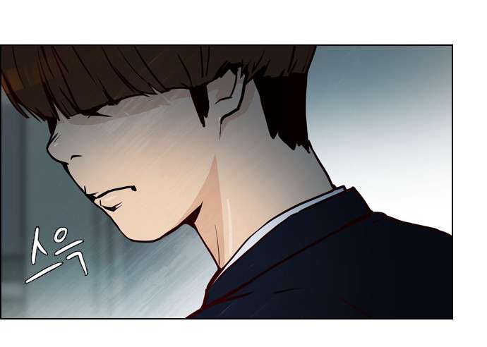 Dice - Chương 17 - Trang 27