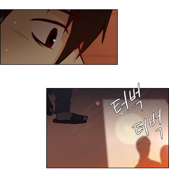 Dice - Chương 17 - Trang 41