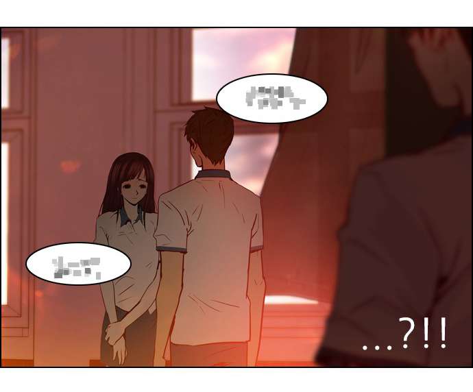 Dice - Chương 17 - Trang 42