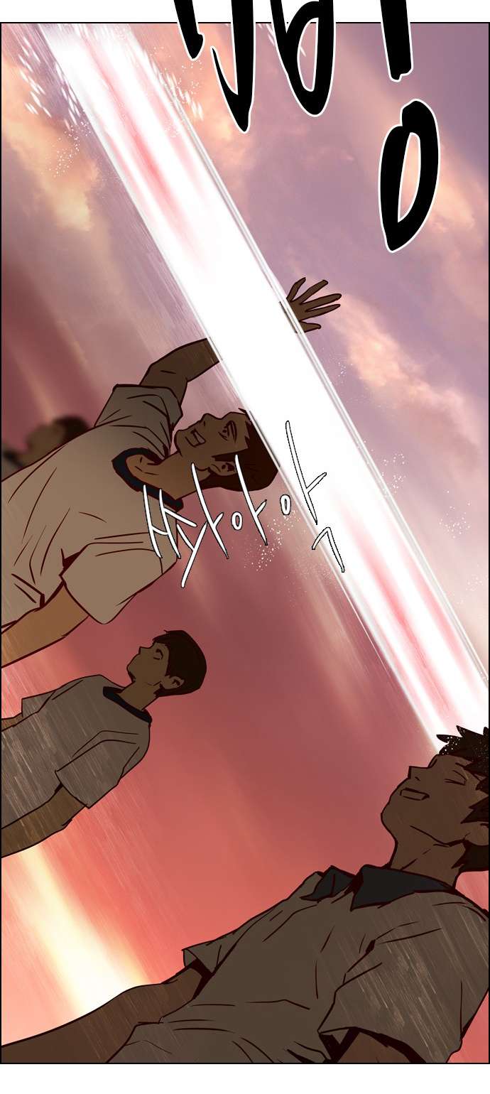 Dice - Chương 17 - Trang 53