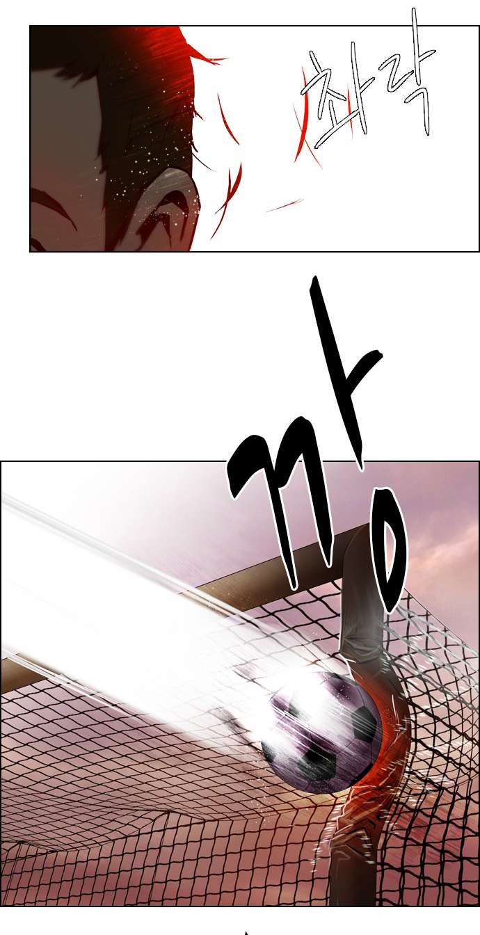 Dice - Chương 17 - Trang 54