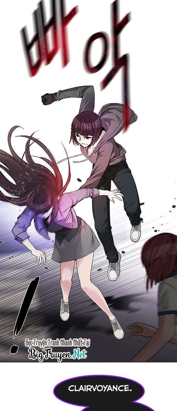 Dice - Chương 170 - Trang 2