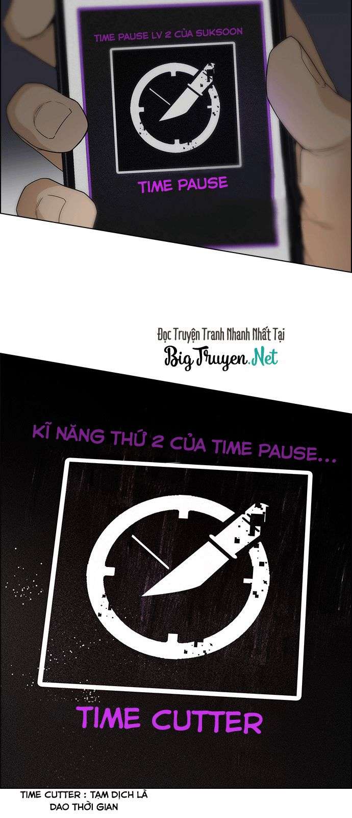 Dice - Chương 170 - Trang 12