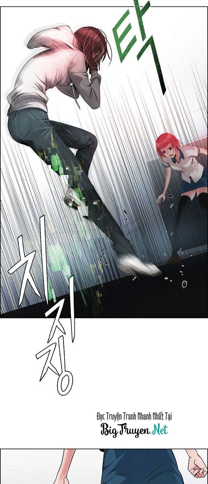 Dice - Chương 170 - Trang 25