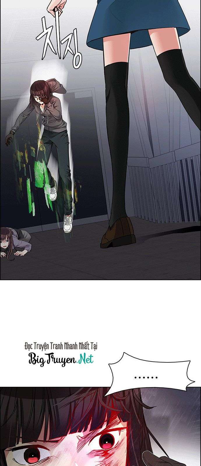 Dice - Chương 170 - Trang 26