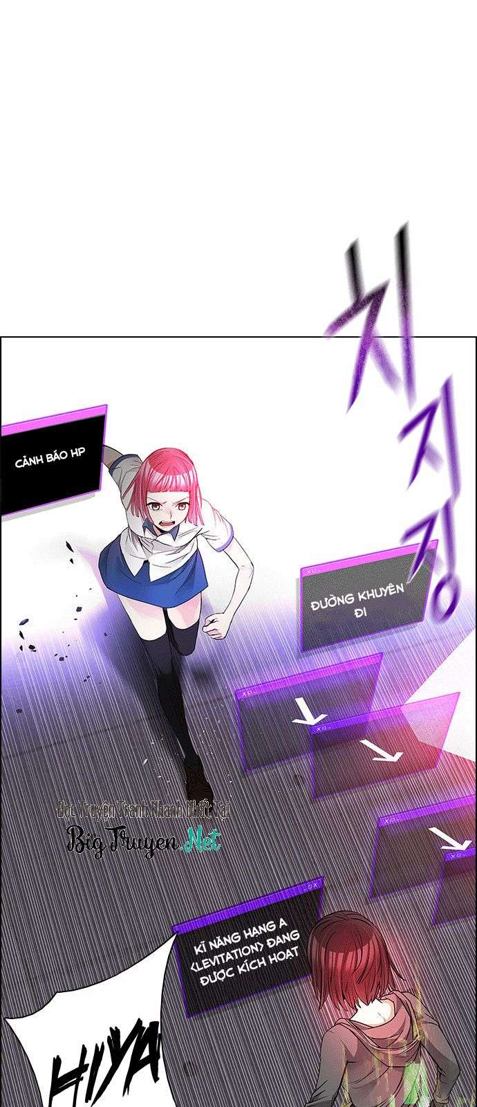 Dice - Chương 170 - Trang 33