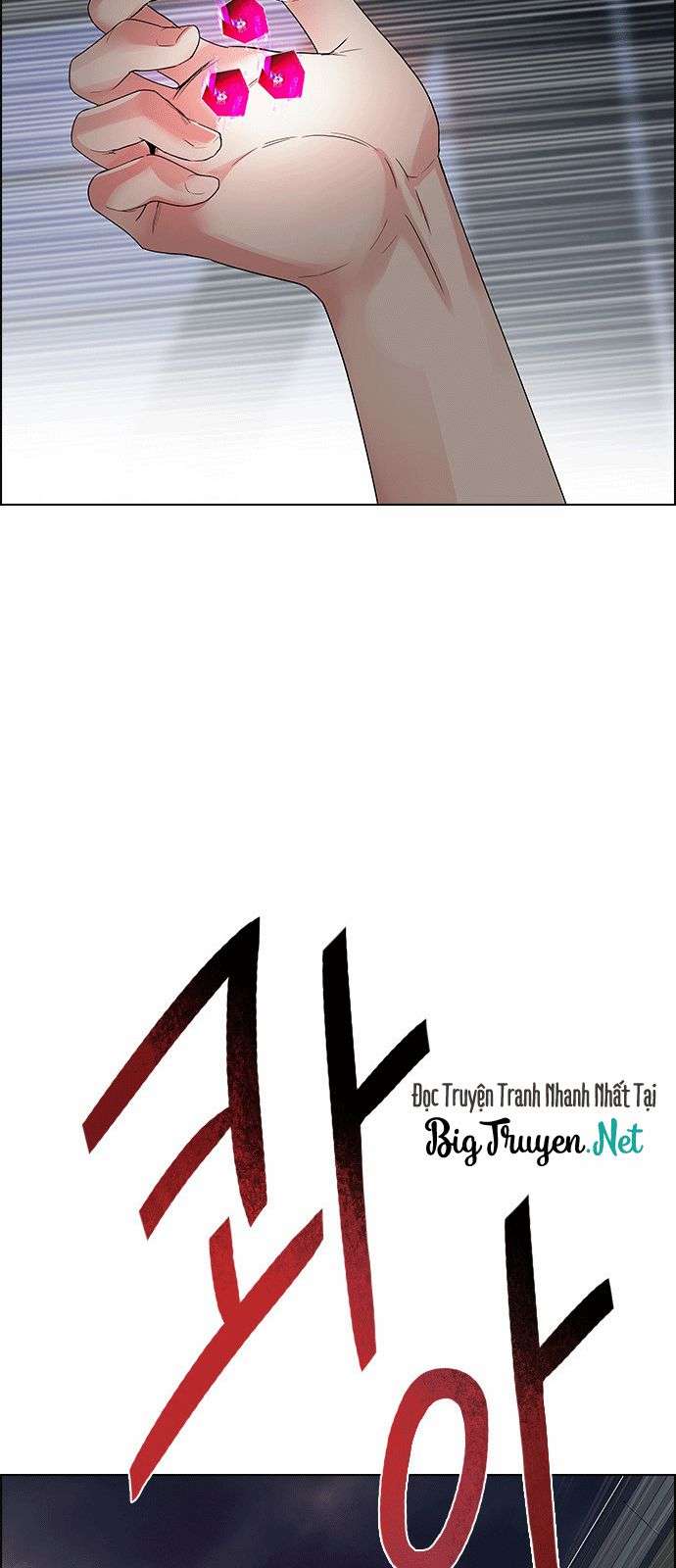 Dice - Chương 170 - Trang 38