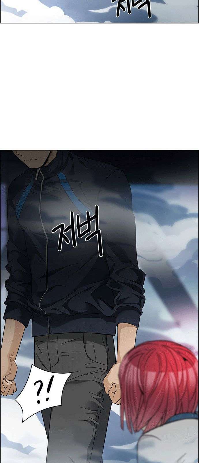 Dice - Chương 170 - Trang 51