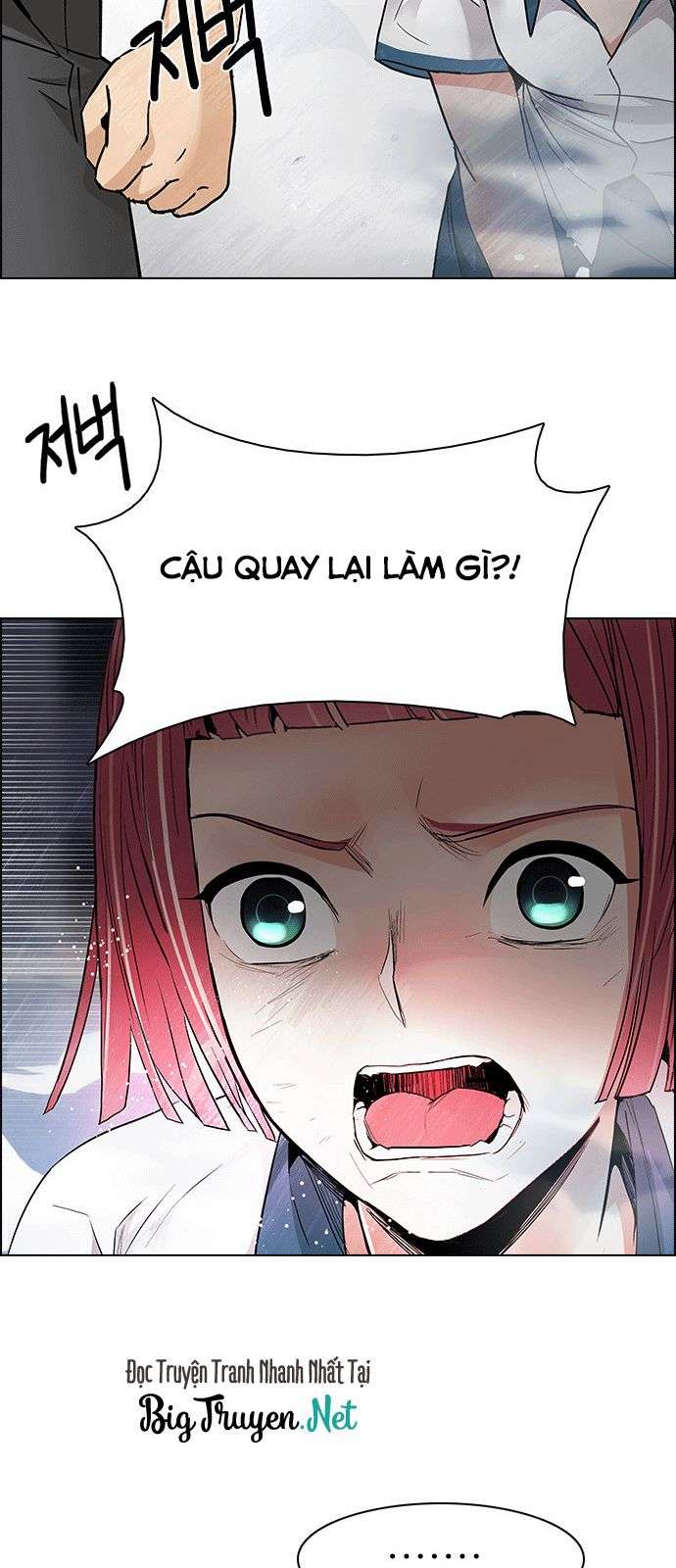 Dice - Chương 170 - Trang 53