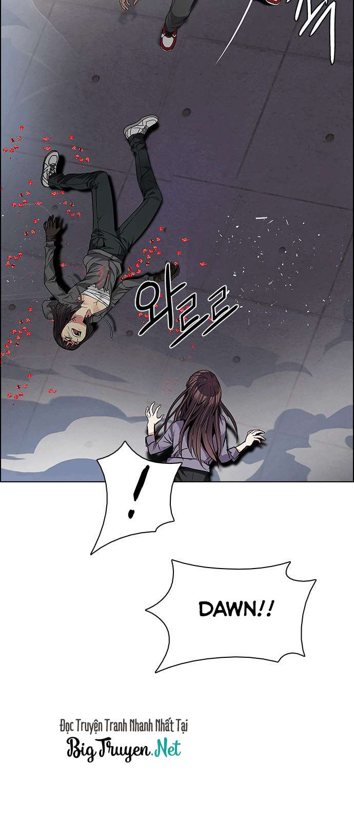 Dice - Chương 171 - Trang 12