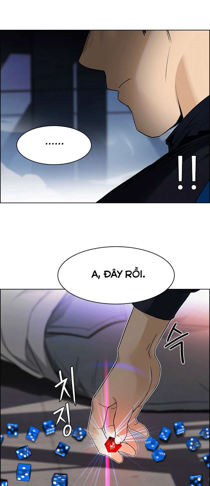 Dice - Chương 171 - Trang 13