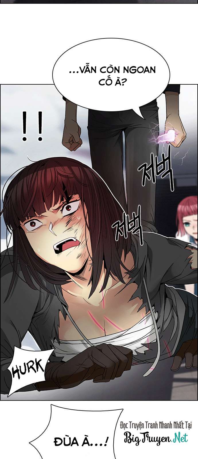 Dice - Chương 171 - Trang 15