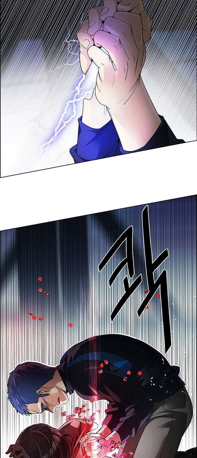 Dice - Chương 171 - Trang 17